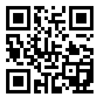 ABB Smart Home live Serbia